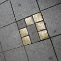 Stumpling Stones in Mannheim